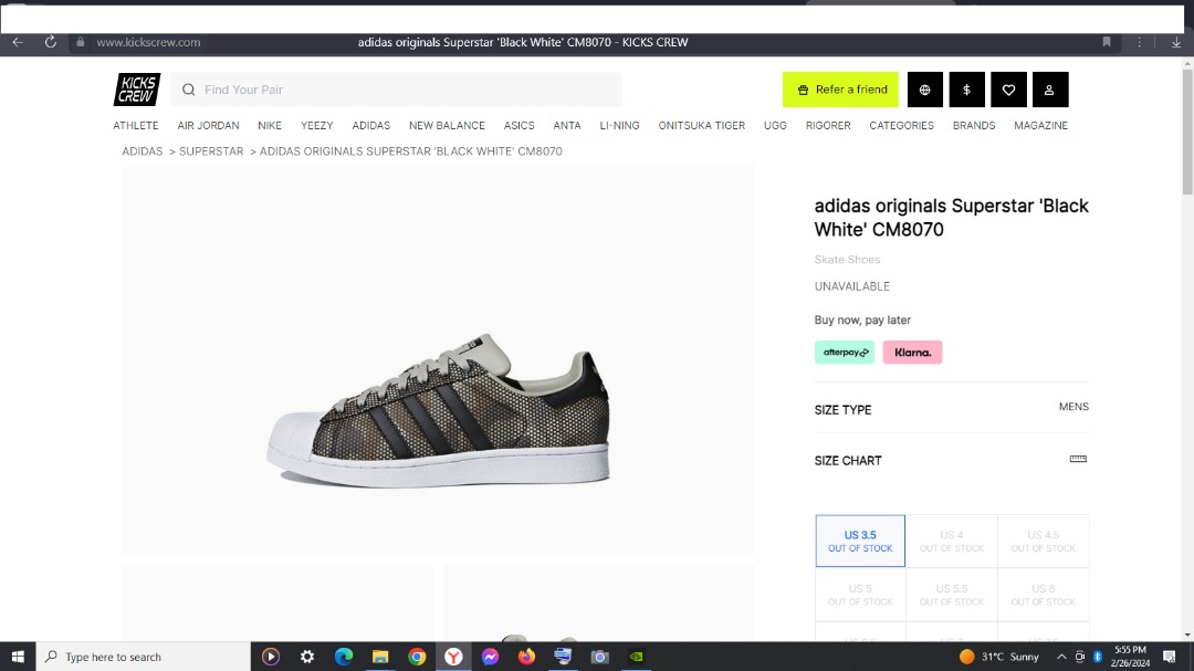Cm8070 cheap