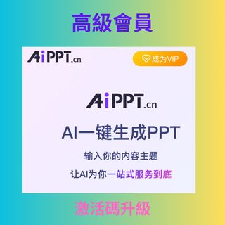 由 趕Due找熊大 (刊登 ID 1289782728，圖片 1) 提交，位於 的 (類別：)，說明：。