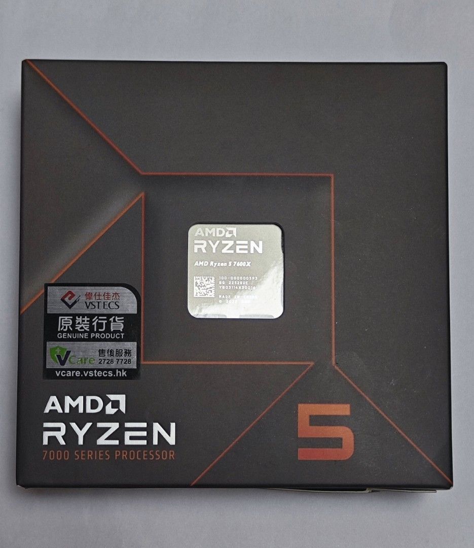 AMD RYZEN 5 7600X CPU 全新未使用原裝行貨, 電腦＆科技, 桌上電腦