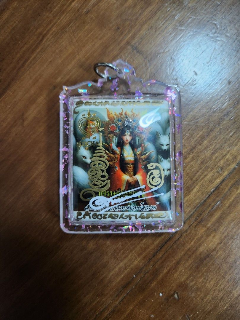 Archan O - Nine Tails Fox (Category: Religious Items) located in Singapore. Submitted by kennethtay (Listing ID 1289841990, Image 2). Description: Don't need explain much. AJ O famous in doing Nine Tails Fox. Amulet BE2567.