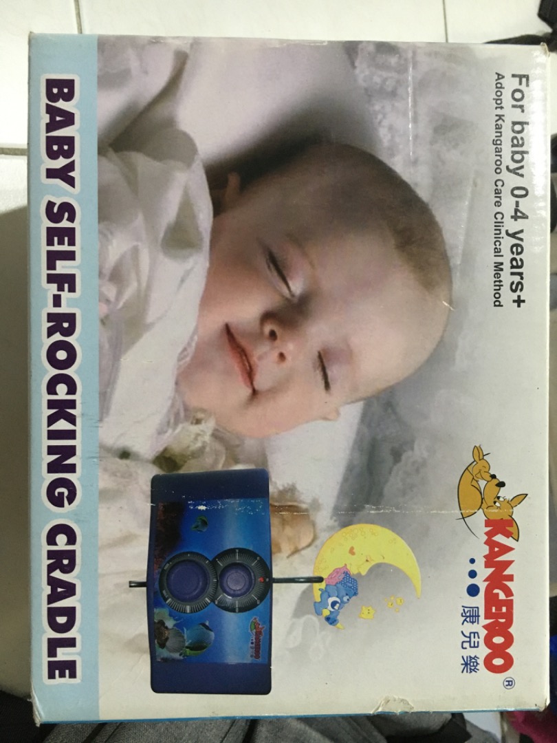 Self rocking cradle 2025