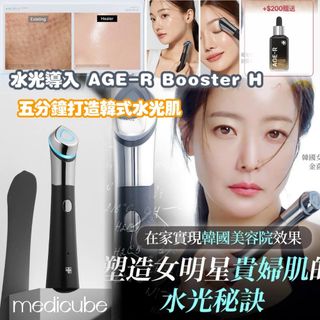 （分類：）位於 。 由 mini_mini_home 提交（商品編號 1289717984，圖片 1）。簡介： 。
