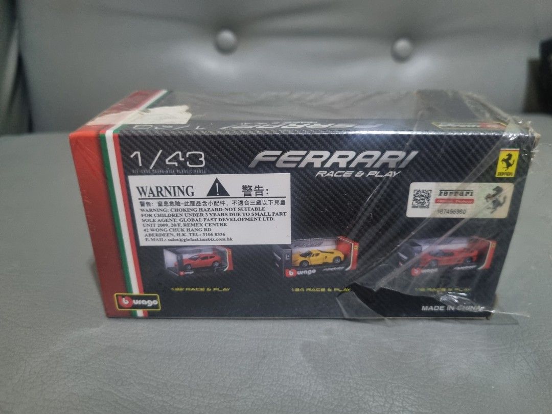 Burago Ferrari 599XX 1/43 (Category: Vehicle & Diecast Models) located in Silang. Submitted by samflores2k4t7 (Listing ID 1289739763, Image 2). Description: For sale Burago Ferrari 599XX Scale 1/43 Issue faded paint roof.