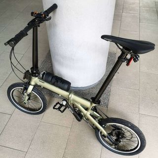 Carousell hotsell folding bike