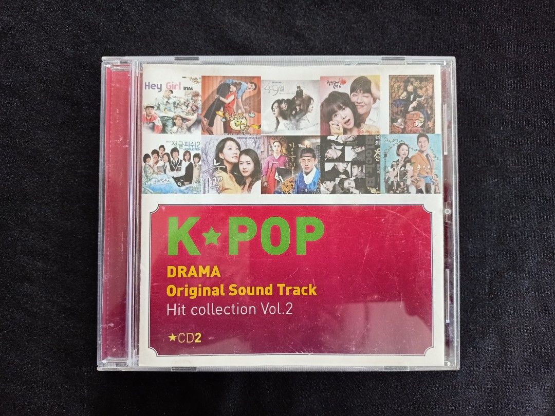 P superstar drama cd discount