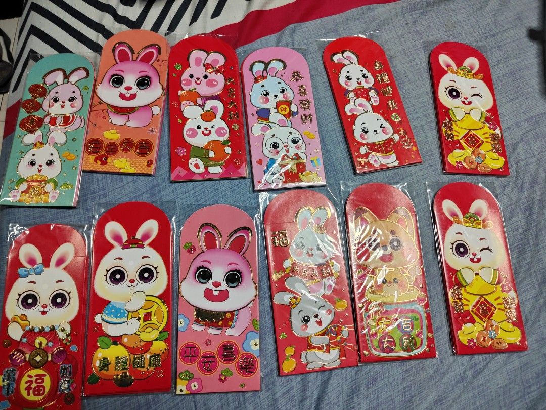 old classic chinese new year songs