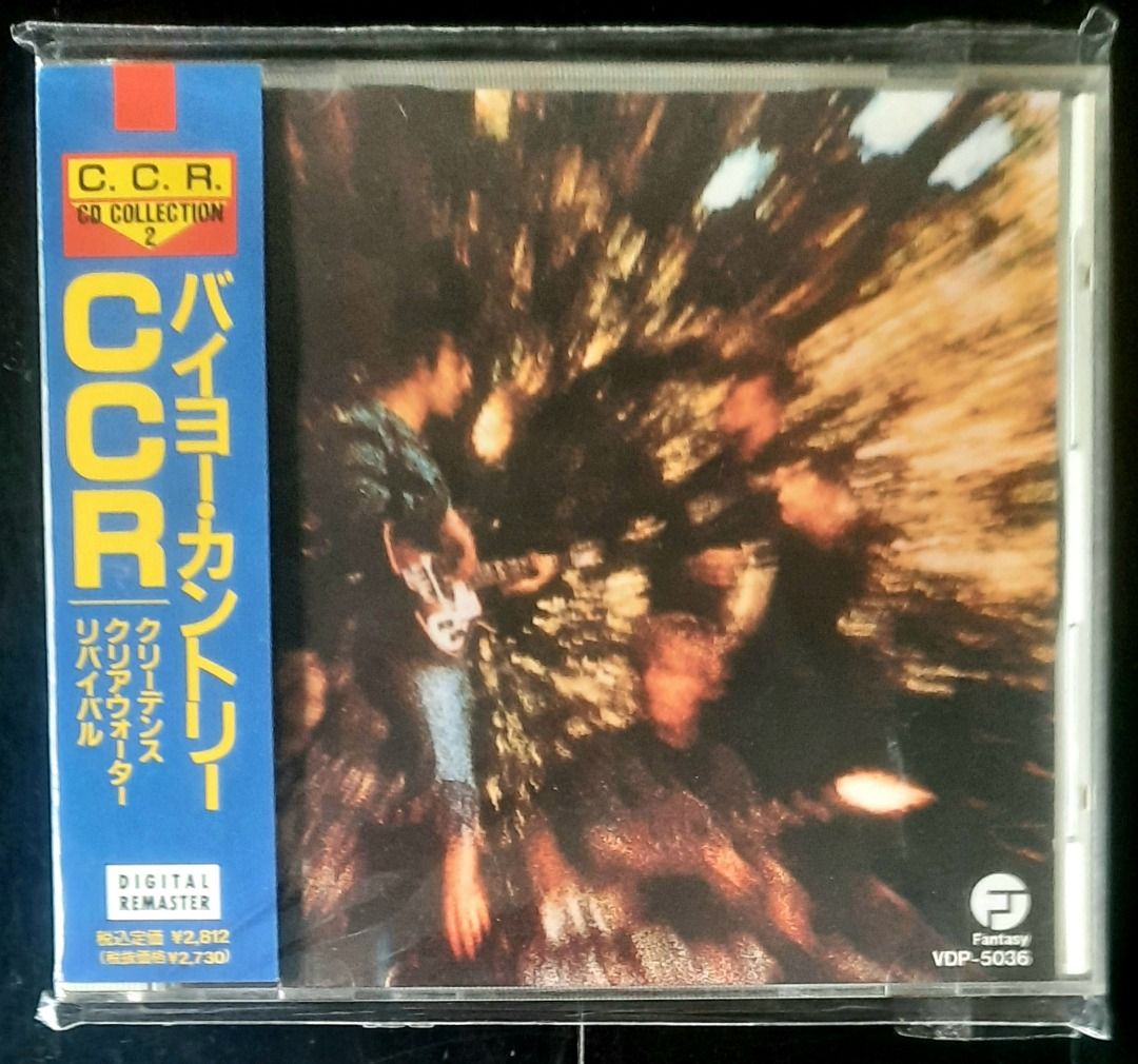 Creedence Clearwater Revival – Bayou Country VDP-5036 (Japanese Used CD.  1989 Pressing)