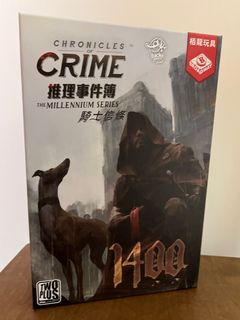 （分類：）位於 。 由 workinprogress10 提交（商品編號 1289838375，圖片 1）。簡介： 。
