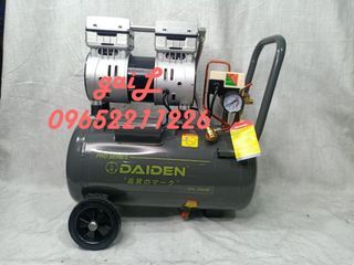 DAIDEN 1HP, 24L, Silent Type, Oil Free Air Compressor (DACO-1 / DACO-24L)