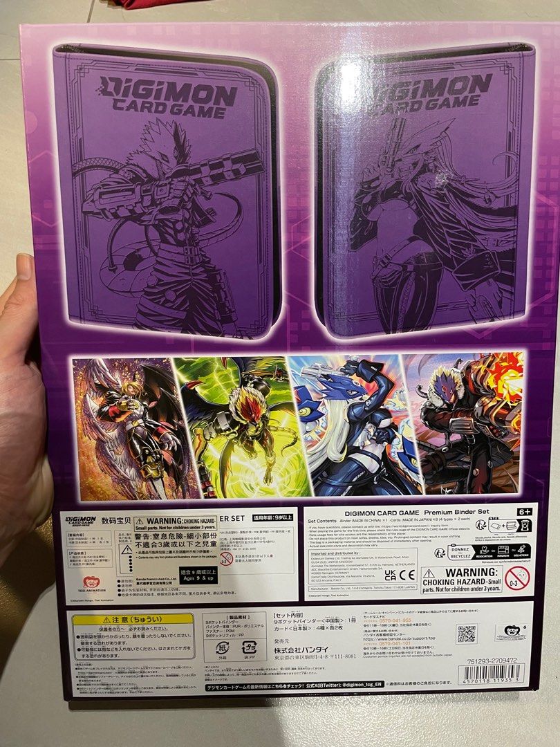 digimon card game premium binder set Amazon.com: Digimon Collectible Card Game Carddass 4 Pocket Binder  Portfolio Digital Monster English : Toys & Games main image 1