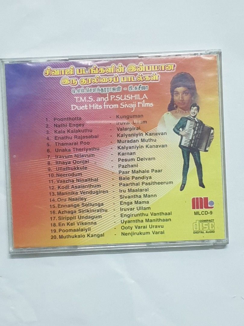 Love Songs Download Venkatesh Super Hit Songs Audio Raja Telugu