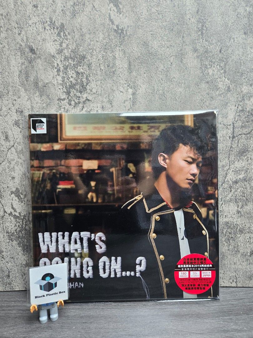 陳奕迅Eason Chan what's going on 黑膠唱片全新未拆無編號12