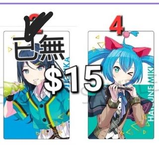 （分類：）位於 。 由 zenobia1216 提交（商品編號 1278877495，圖片 1）。簡介： 。