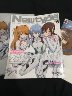 Evangelion Newtype Magazine w/ Bonus June 2021 issue