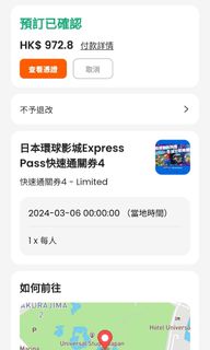 （分類：）位於 。 由 zmingrc 提交（商品編號 1289759863，圖片 1）。簡介： 。