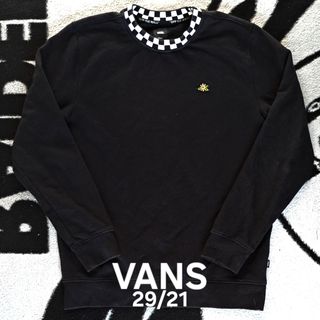 Vans van gogh store philippines for sale