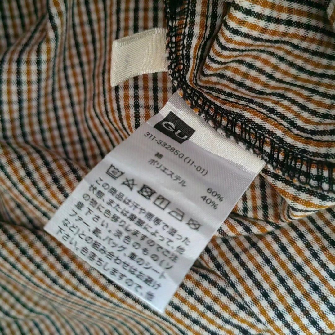 GU Check Jacket (Category: Coats, Jackets and Outerwear) located in Quezon City. Submitted by steeldesign (Listing ID 1289831938, Image 3). Description: Condition 9/10 repair button see pic Color rate 9.5/10 g Width 21.5 Length 25.5 Sleeve 21 Reason for Selling: Too big for me. Reference Height: 160cm and 58-60kg.