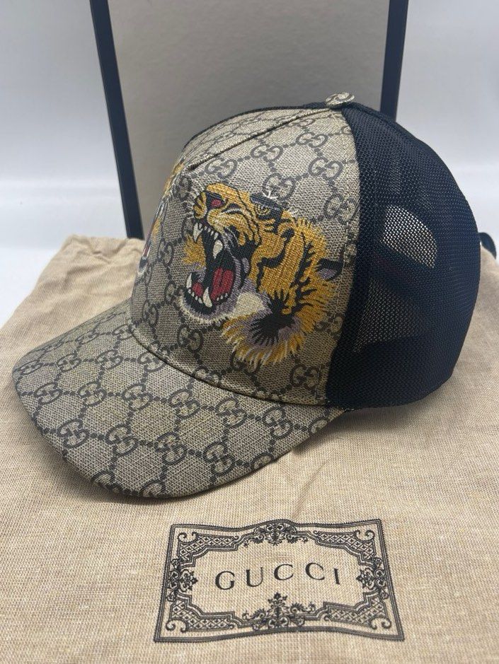 Gucci tiger print cap 2025