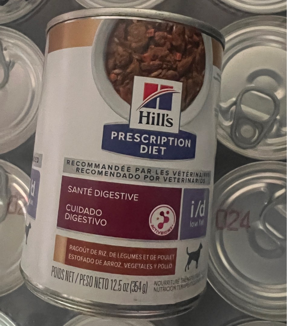 Hills Prescription Low ID chicken stew Pet Supplies Pet Food