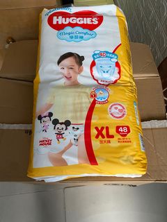 （分類：）位於 。 由 leecia91 提交（商品編號 1289792804，圖片 1）。簡介： 。