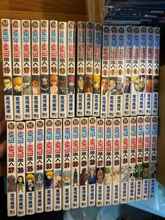（分類：）位於 。 由 machiruta 提交（商品編號 1289916682，圖片 1）。簡介： 。