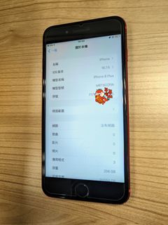（分類：）位於 。 由 zencrystal_bbbe69 提交（商品編號 1289846321，圖片 1）。簡介： 。
