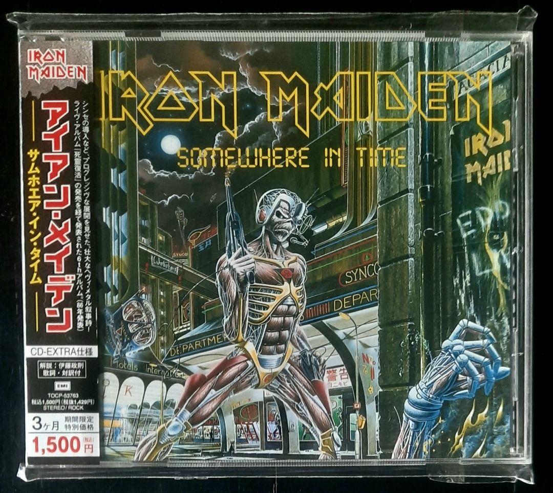 Iron Maiden – Somewhere In Time TOCP-53763 (Japanese Used CD. 2006 Pressing)