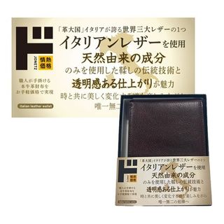 (Category: ) located in . Submitted by dcjapanstore (Listing ID 1289750243, Image 1). Description: .