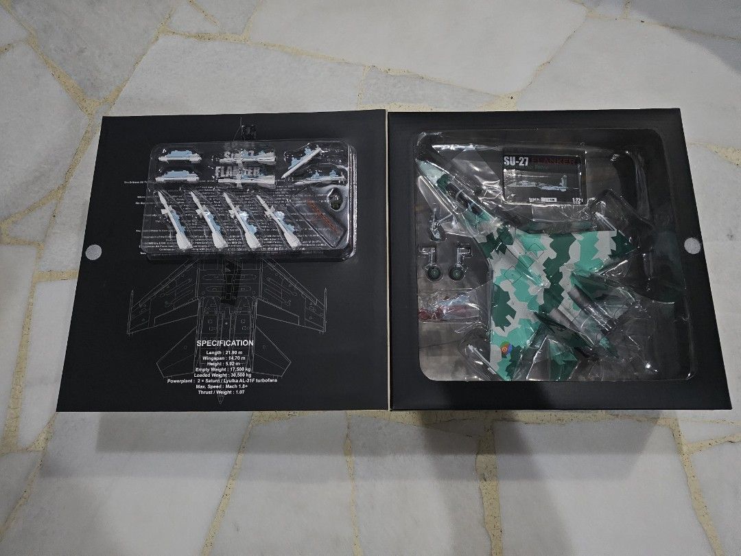 Af max 27 outlet