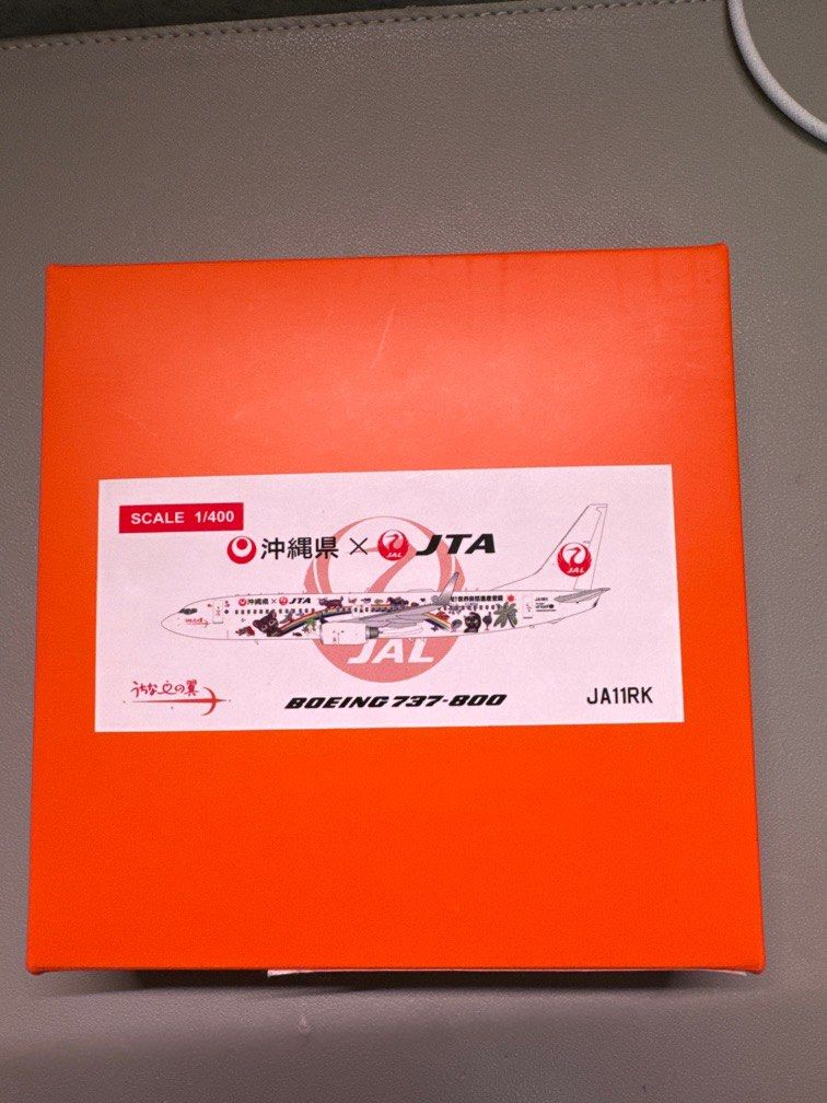 JC Wings JTA x 沖繩縣日本航空日本越洋航空737-800 飛機模型, 興趣及