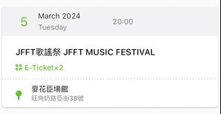（分類：）位於 。 由 hching3 提交（商品編號 1289780063，圖片 1）。簡介： 。