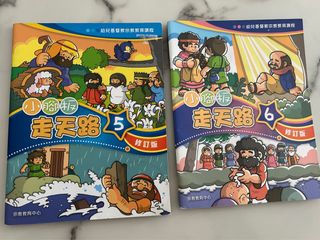 （分類：）位於 。 由 connie6cc 提交（商品編號 1289738261，圖片 1）。簡介： 。