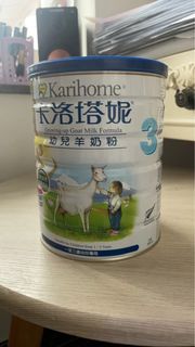 （分類：）位於 。 由 kwckwc008 提交（商品編號 1289821339，圖片 1）。簡介： 。