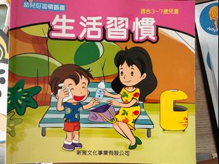 （分類：）位於 。 由 normachow 提交（商品編號 1289723354，圖片 1）。簡介： 。