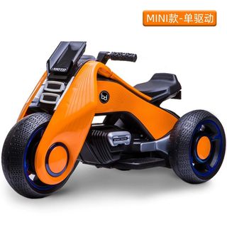 Electric bike cheap for boy