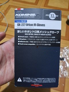 Komine GK227 Full Finger Motorcycle Gloves size XL