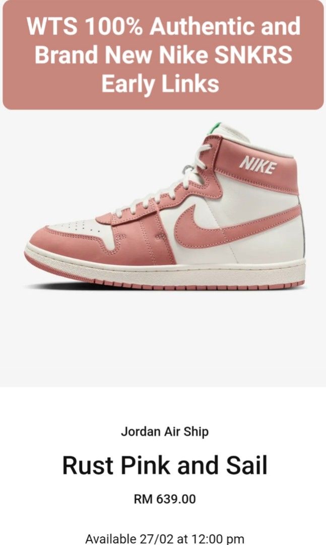 Nike 27 rust pink hot sale