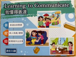 （分類：）位於 。 由 mandyleung612 提交（商品編號 1289750785，圖片 1）。簡介： 。