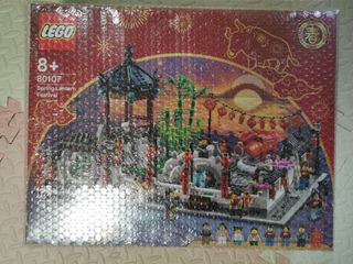 （分類：）位於 。 由 brickhaushk 提交（商品編號 1289730489，圖片 1）。簡介： 。