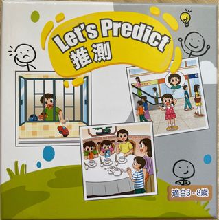 （分類：）位於 。 由 mandyleung612 提交（商品編號 1289751824，圖片 1）。簡介： 。