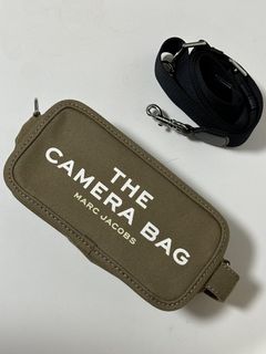 Marc jacobs backpack hotsell singapore