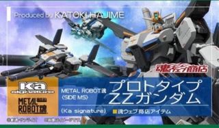 （分類：）位於 。 由 Xavio_Pyron 提交（商品編號 1289884055，圖片 1）。簡介： 。