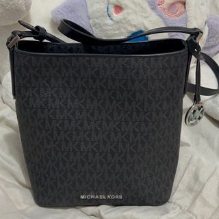 Michael Kors Kimberly Signature Crossbody Bucket Bag