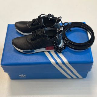 Nmd keychain sales
