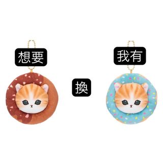 （分類：）位於 。 由 bakukei 提交（商品編號 1289689876，圖片 1）。簡介： 。
