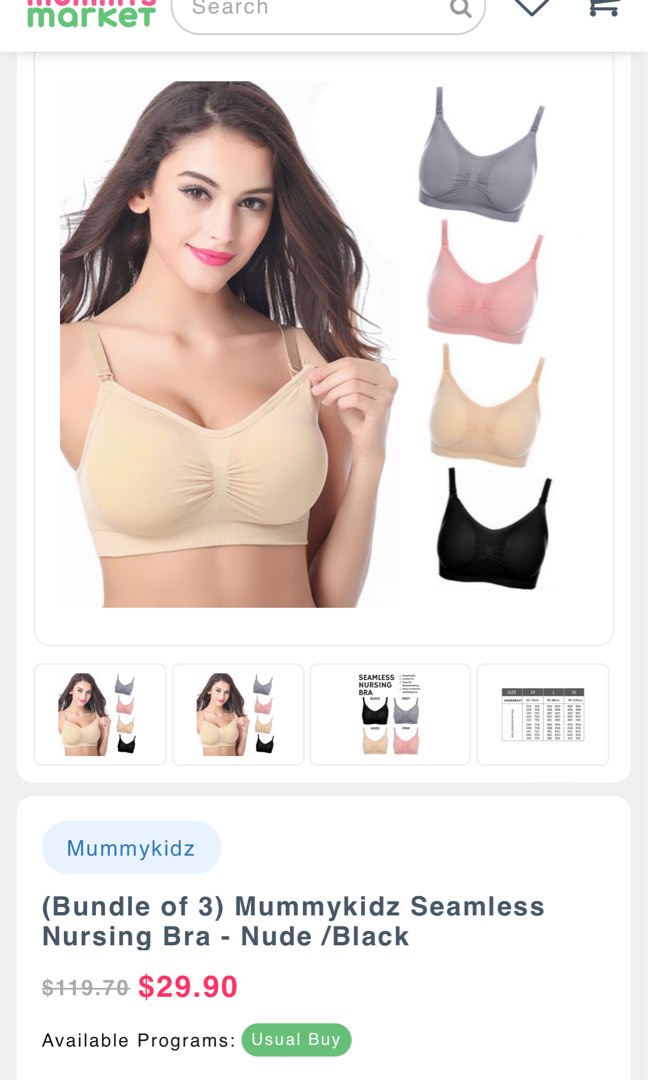 Lovemere Seamless Nursing Bra XXL (Mauve and Rouge)