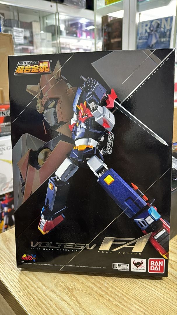 SOLD (N)開封品Bandai Soul Of Chogokin GX-79 Voltes V Full