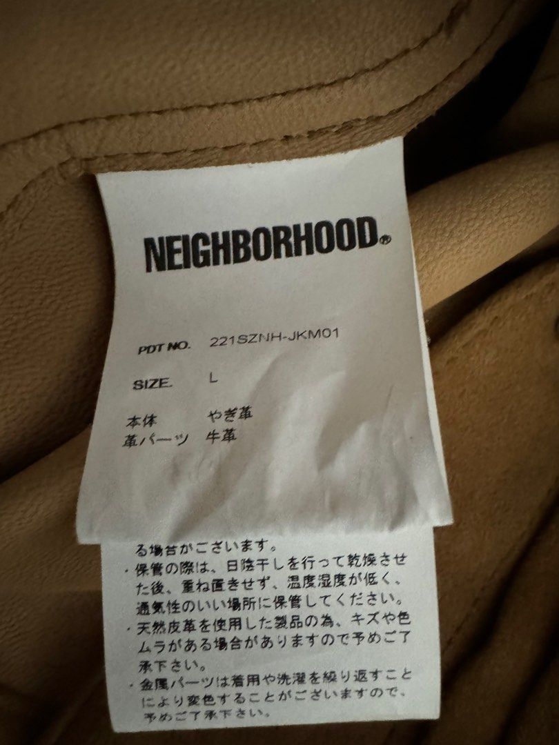 neighborhood SUEDE TYPE-2 JK . CL L碼, 男裝, 外套及戶外衣服- Carousell