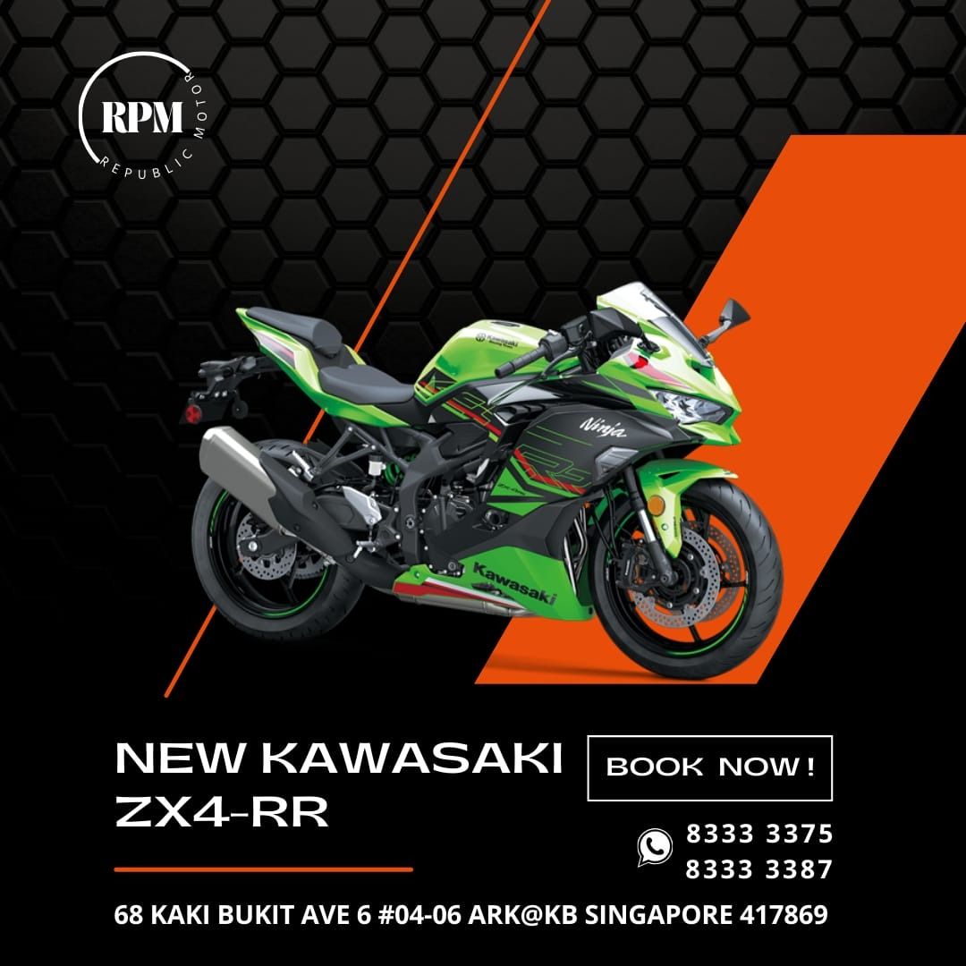 NEW KAWASAKI ZX 4RR FOR SALE Motorcycles Motorcycles for Sale