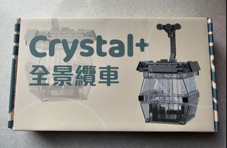 （分類：）位於 。 由 greengim 提交（商品編號 1289806520，圖片 1）。簡介： 。
